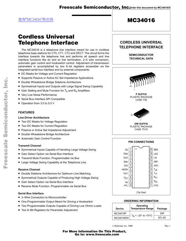 Motorola MC34016 Data Sheet - Page 1
