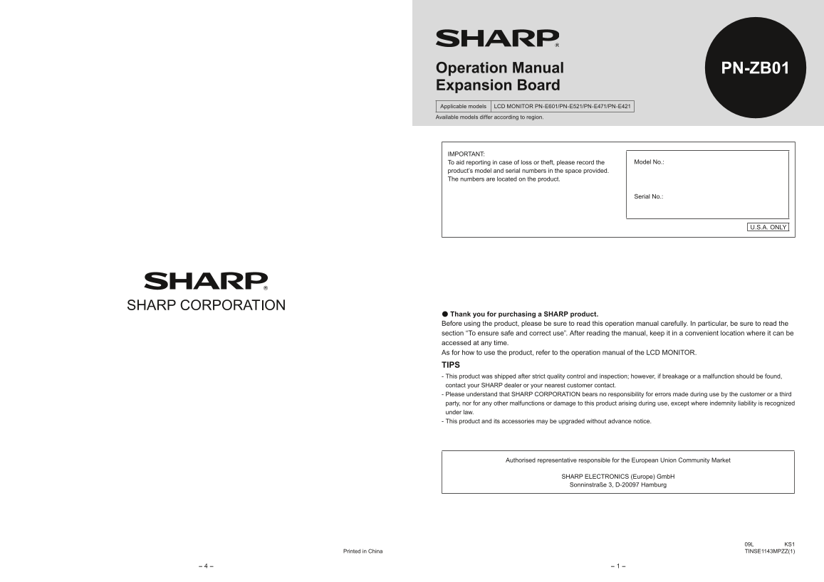 SHARP PN-ZB01 Optional Input Output Expansion Board Operation Manual - Page 1