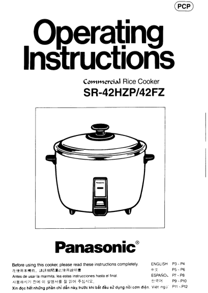 Panasonic SR42HZP-MULTI-LANG User Guide and Instruction Booklet - Page 1
