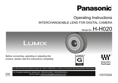 Panasonic H- H020 User Guide - Page 1