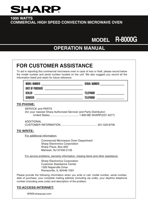 SHARP R-8000G Operation Manual - Page 1