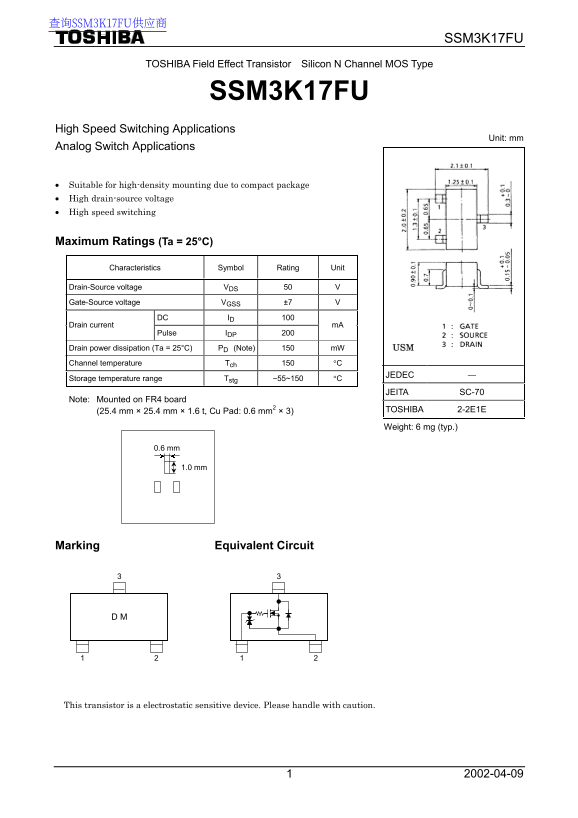 Toshiba TOSHIBA Field Effect Transistor Silicon N Channel MOS Type SSM3K17FU Owner's Manual - Page 1