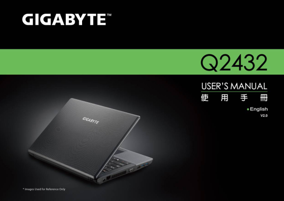 Gigabyte Laptop Notebook Q2432AQ2432 User Manual English (Version 2.0) - Page 1