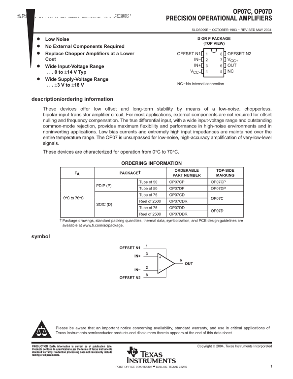 Texas Instruments OP07C OP07D Data Sheet - Page 1