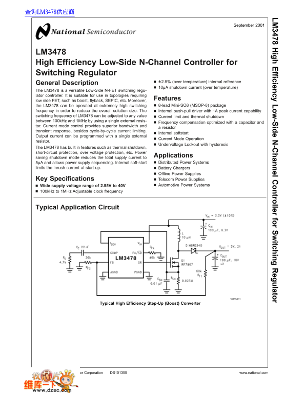 National Semiconductor LM3478 Data Sheet - Page 1