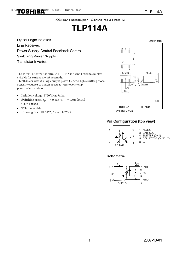 Toshiba TOSHIBA Photocoupler GaAℓAs Ired & Photo−IC TLP114A Owner's Manual & User Guide - Page 1
