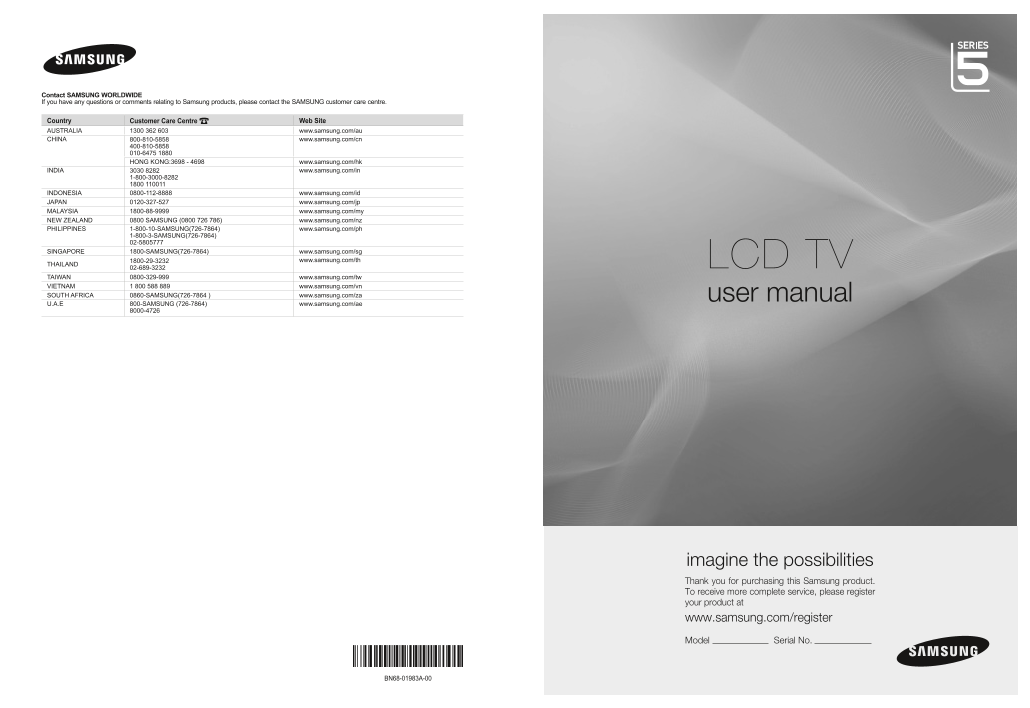 Samsung LA46B530P7R User Guide - Page 1