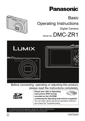 Panasonic DMC-ZR1 User Guide (2) Owner's Manual - Page 1