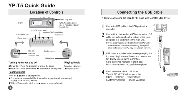 Samsung YP-520HP Quick User Guide - Page 1