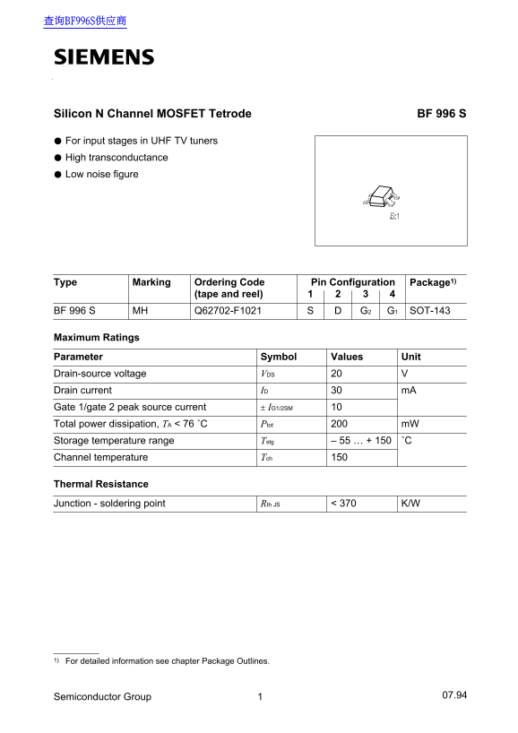 SIEMENS Silicon N-Channel MOSFET Tetrode BF 996 S Data Sheet User Manual - Page 1