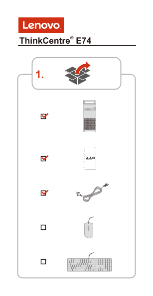 Lenovo ThinkCentre E74 Setup Guide V1.0 - Page 1