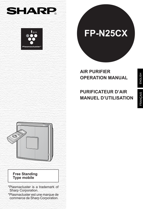 Sharp FP-NS25CX User Guide - Page 1