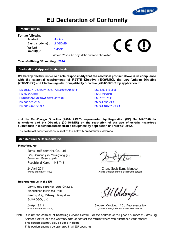 Samsung DM40DCE Document - Page 1