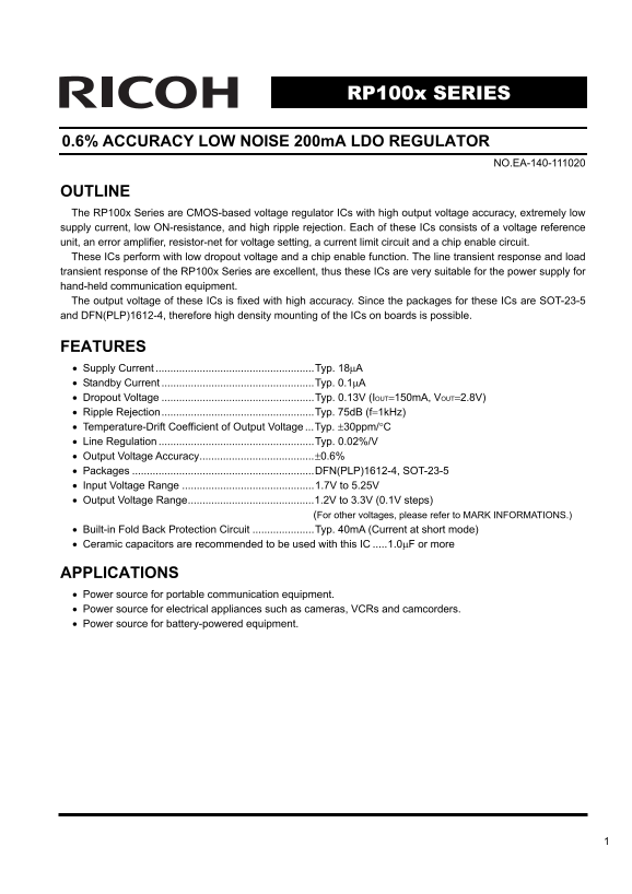 RICOH RP100x SERIES User Guide and Manual - Page 1