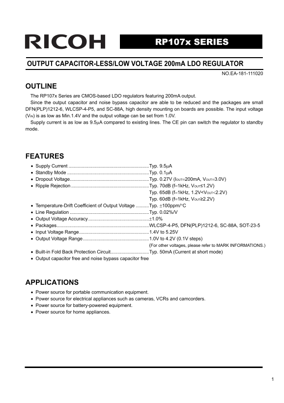 RICOH RP107x SERIES Owner's Manual User Guide - Page 1