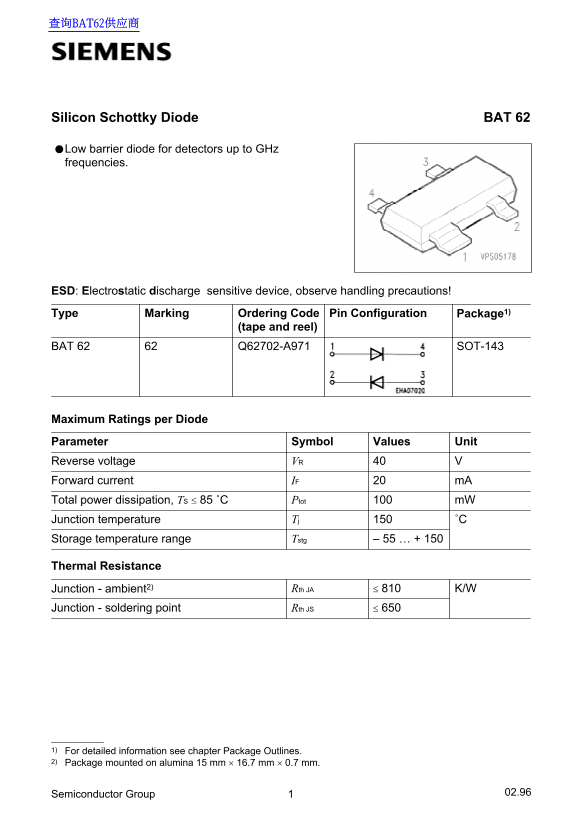 SIEMENS BAT 62 Product Specifications Data Sheet - Page 1