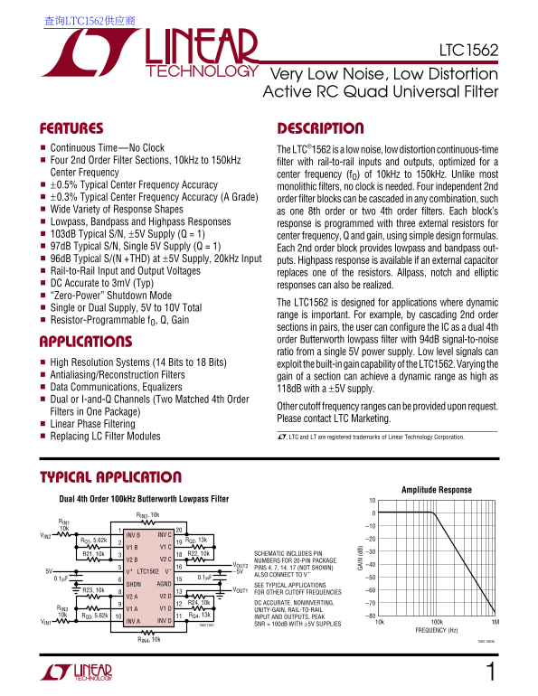 LINEAR LTC1562 Data Sheet - Page 1