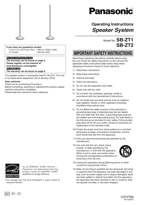 Panasonic SB-ZT1 ZT2 Owner's Manual - Page 1