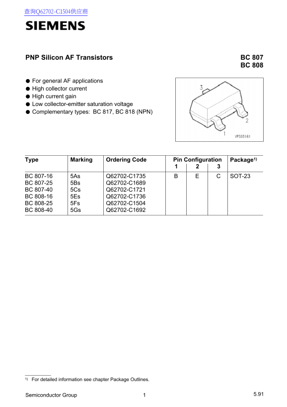Siemens BC 807 BC808 Data Sheet - Page 1
