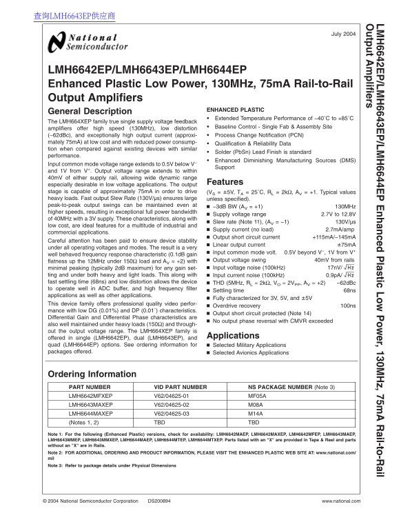 National LMH6642EP LMH6643EP LMH6644EP Data Sheet - Page 1