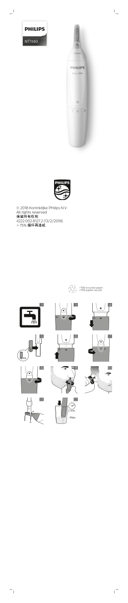Philips Nose trimmer series 1000 Comfortable Ear/Nose Hair Trimmer NT1140 15 Product Support & User Manual - Page 1