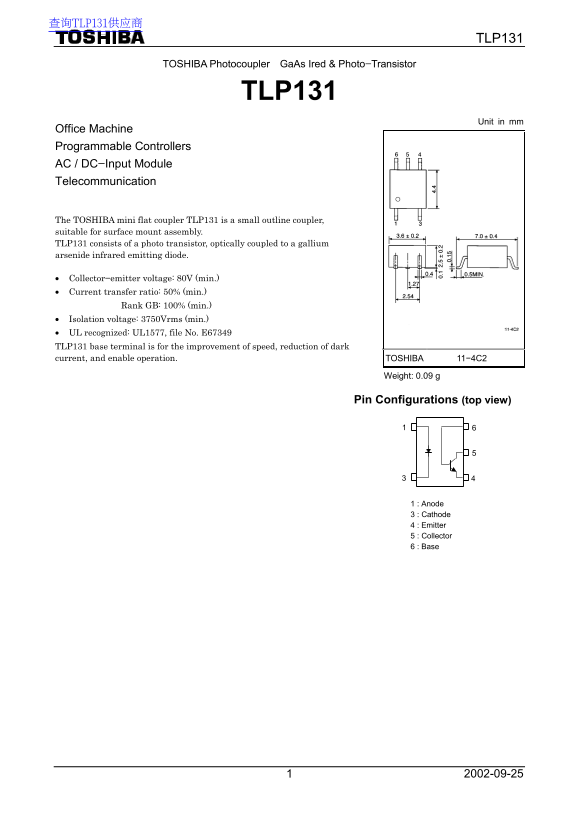 Toshiba TLP131 Data Handbook - Page 1