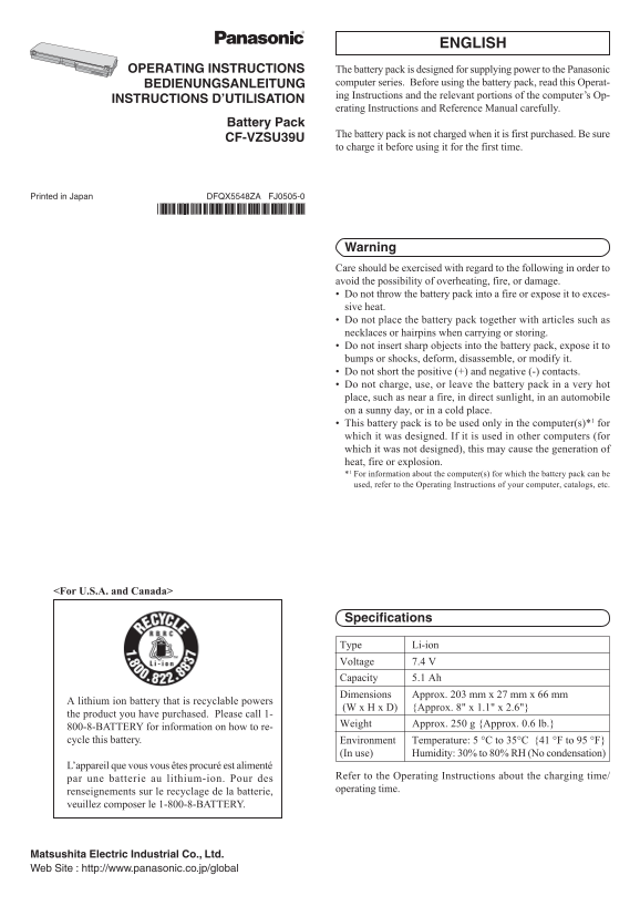 Panasonic CFVZSU39U User's Manual - Page 1