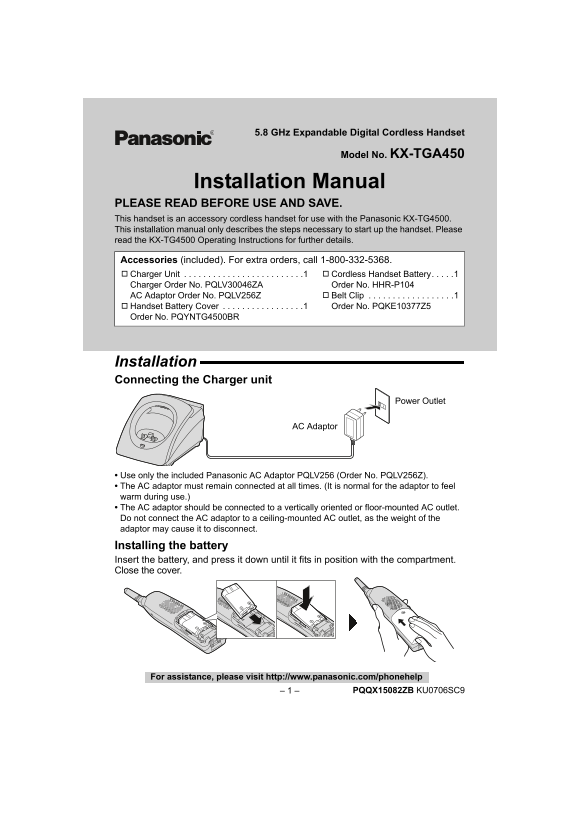 Panasonic KX-TGA450 Installation Manual - Page 1