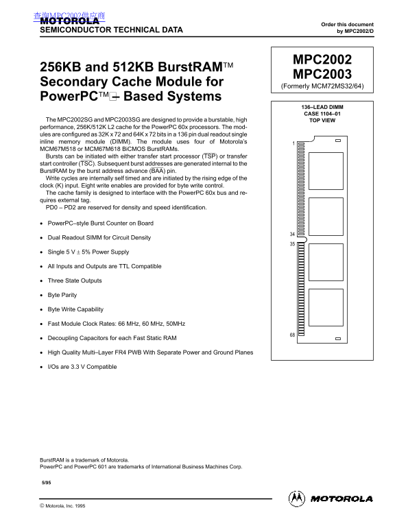 Motorola MPC2002 MPC2003 User Guide - Page 1