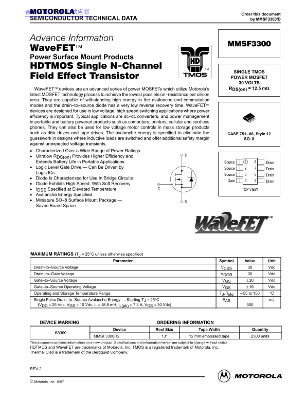 MOTOROLA MMSF3300 Data Sheet (1) User Manual - Page 1