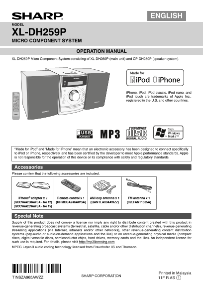 SHARP XL-DH259P Operation Manual - Page 1