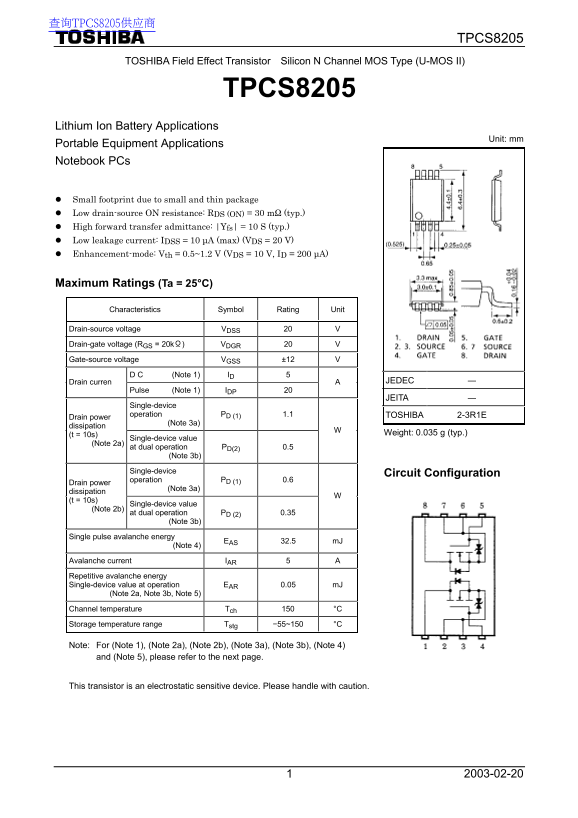 Toshiba TPCS8205 Data Handbook - Page 1