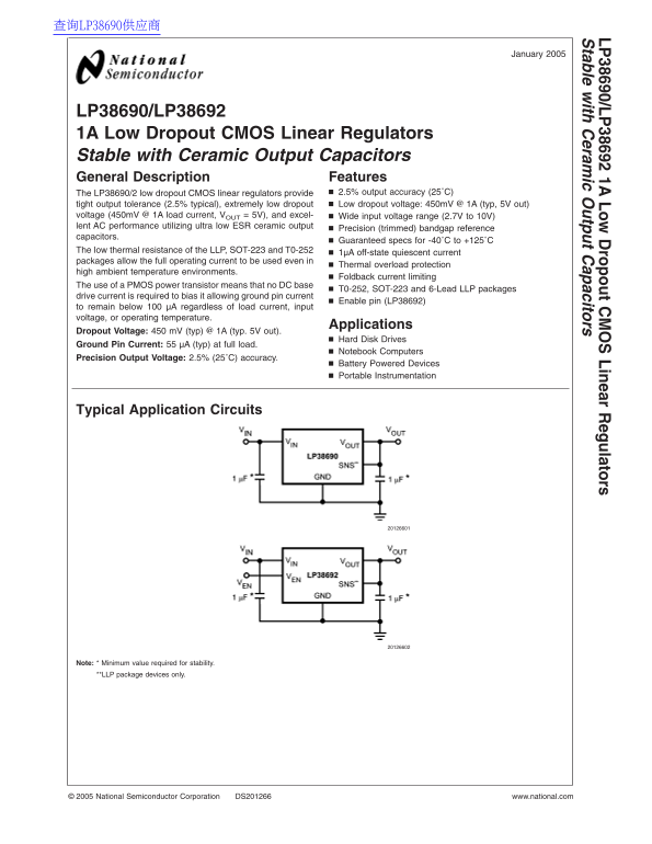 National LP38690 LP38692 Data Sheet - Page 1