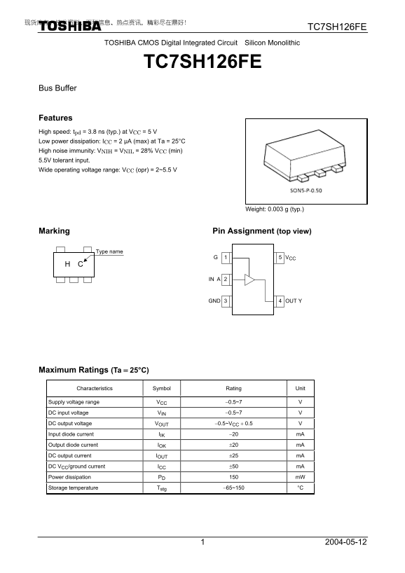 Toshiba TOSHIBA CMOS Digital Integrated Circuit Silicon Monolithic TC7SH126FE Data Sheet - Page 1