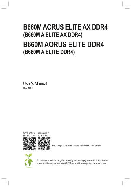 Gigabyte Motherboard B660M AORUS ELITE AX DDR4 (rev.1.0) User Manual - English (version 1001) - Page 1