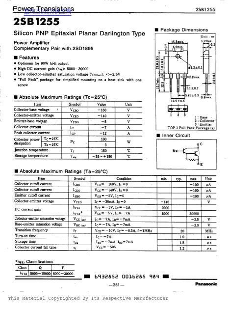 Panasonic 2SB1255 Data Sheet - Page 1