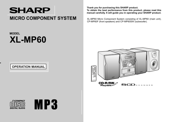 SHARP XL-MP60 Operation Manual - Page 1