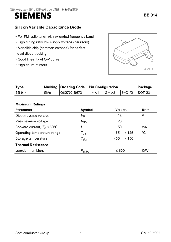 Siemens BB 914 Data Sheet / Manual - Page 1