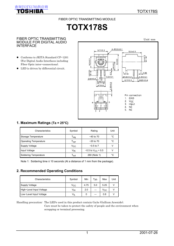 Toshiba TOTX178S User Guide - Page 1