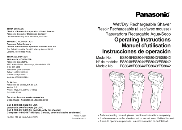 Panasonic ES8048 ES8044 ES8043 ES8042 User Manual - Page 1