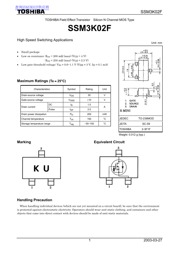 Toshiba Field Effect Transistor Silicon N Channel MOS Type SSM3K02F Data Manual - Page 1