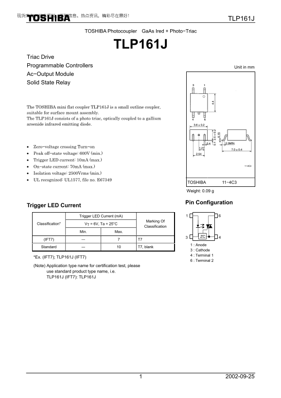 Toshiba TOSHIBA TLP161J User Guide (1)(1) Owner's Manual - Page 1