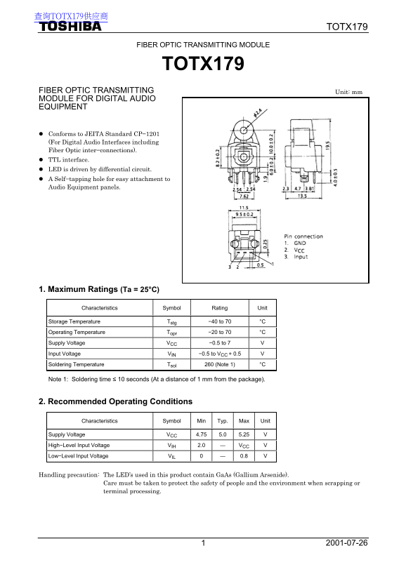 Toshiba TOTX179 User Guide - Page 1
