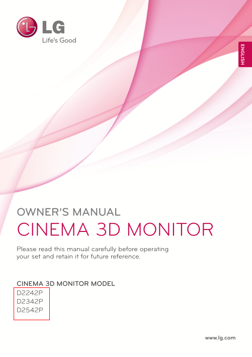 LG 20~29 inches D2542P Monitor Product Specifications English - Page 1
