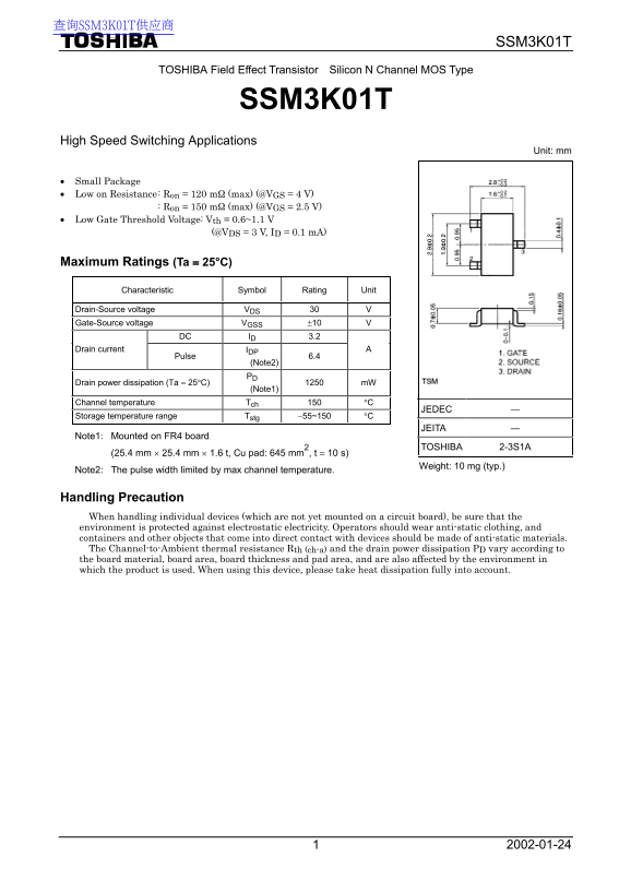 Toshiba TOSHIBA Field Effect Transistor Silicon N Channel MOS Type SSM3K01T Data Manual - Page 1
