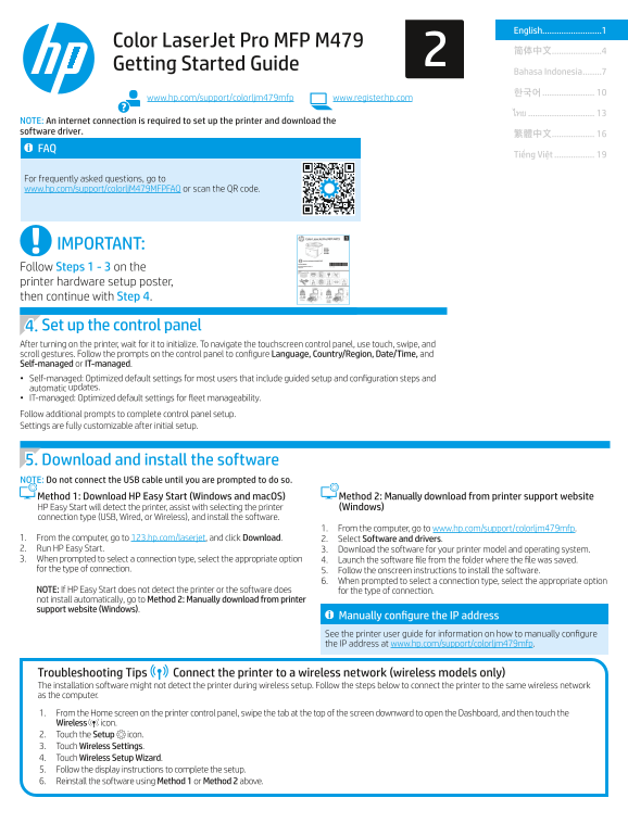 HP Color LaserJet Pro MFP M478- series HP Color LaserJet Pro MFP M479 - Quick Start Guide - Page 1