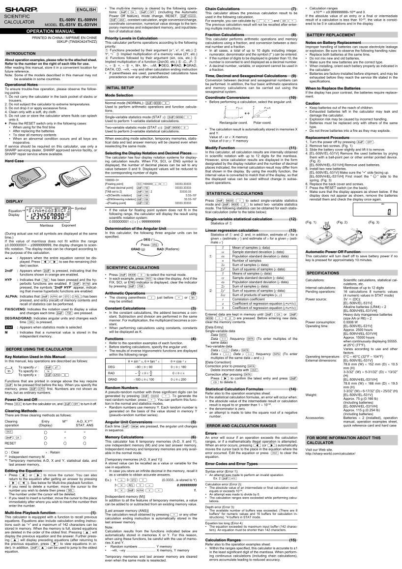 SHARP EL-531V Operation Manual - Page 1