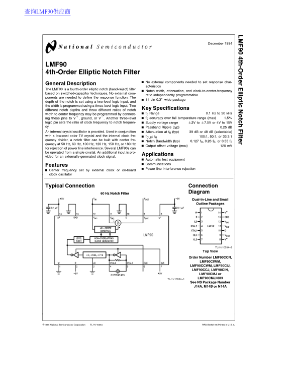 National Semiconductor LMF90 4th-Order Elliptic Notch Filter Specification Sheet - Page 1