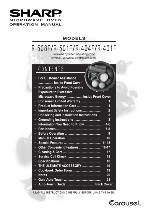 SHARP R-401F, R-404F Microwave Operation Manual - Page 1