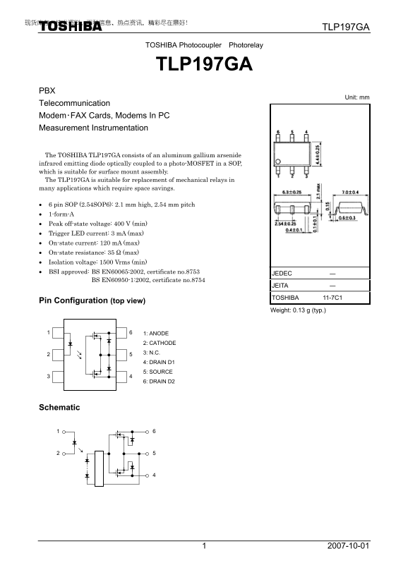 Toshiba TLP197GA Specifications (1)(1) - Page 1